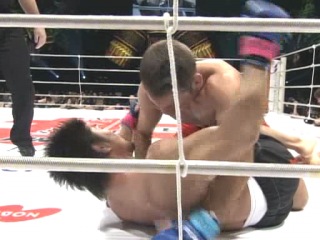 PRIDE - Bushido 7 1/2