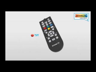 Freshnet.TV на DivanE (Телевидение Новый Буг IPTV)