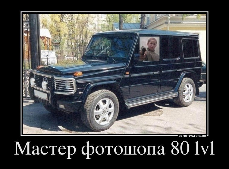 Картинки с днем рождения гелик