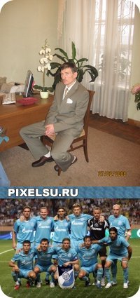 Юрий Новиков