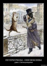 Олег Гарайс  Gareis