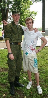 Слава Пенкин