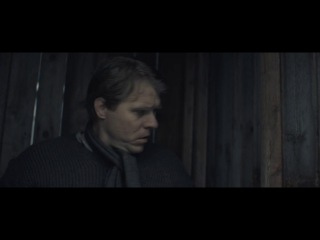 Граница / Beyond the Border / Gränsen (2011)