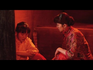 Зажги красный фонарь/ Da hong deng long gao gao gua/ Чжан Имоу/ 1991