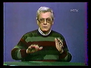 Алан чумак снятие негатива сглаза Алан чумак снятие негатива сглаза