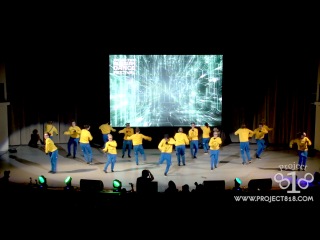 GTG COMPANY — PRO @ RDF13 Project818 Russian Dance Festival 2013 — Ахмед BAJA Потеев