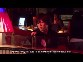 SHARK 2 / Акула 2 сезон (Япония) 1 из 11