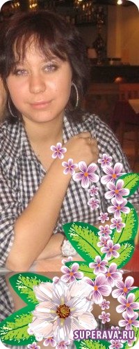 Натусик Исаева