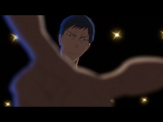 Kuroko no Baske