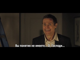 человек улыбка фильм смотреть