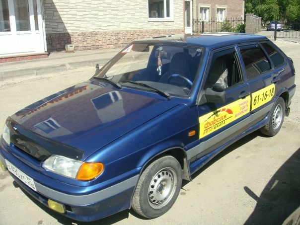 Автошкола фара сенная