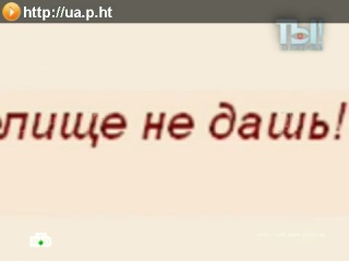Голых пожилых актрис обвинили в разврате
