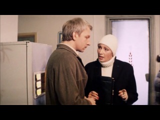 «Самая обаятельная и привлекательная» (1985) —