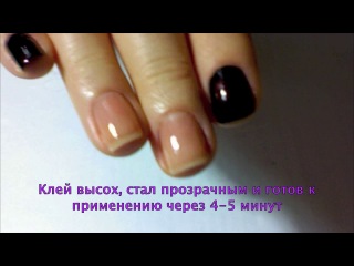 Фольга для ногтей. Как использовать фольгу для ногтей.