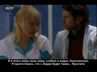- Malaika - Лаура и Эзра - ep.12 (rus sub) EVA FOREVA