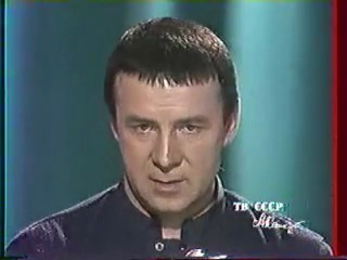 Анатолий Кашпировский - Установка на излечение