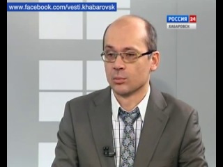 Вести-Хабаровск. Интервью с Кириллом Чудиновым