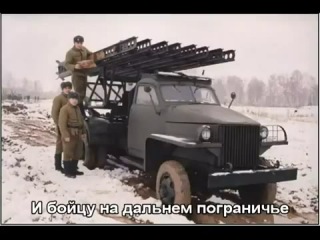 Песня