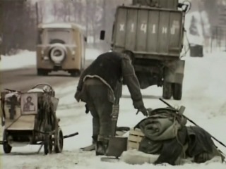 Очарованный странник (Вячеслав Орехов, 1996)