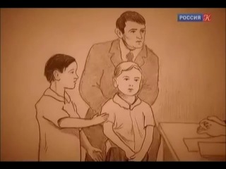 Психология человека - Ян Стивенсон. Перерождение. Реинкарнация.