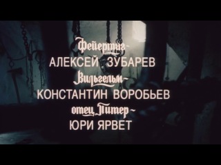 21052013 (1989) deadhouse.pw
