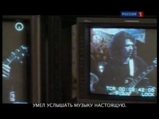 Запрещенный концерт. Немузыкальная история. Алла Пугачева, Борис Гребенщиков, Евгений Татарский и др. В эпизодах: К.Сантана, П