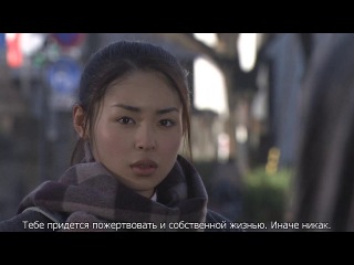 Цветочки после ягодок / Hana yori dango (2 сезон 4 серия) (2007)
