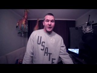 Александр Жвакин (Лок Дог) LOC-DOG | #ДИСКОННЕКТ (Arseny Troshin Prod.)