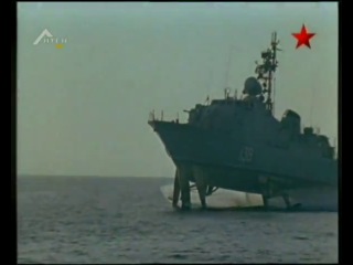 Морчасти погранвойск,пр.133 Антарес.