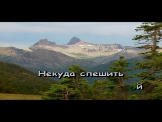 Анжелика Варум - Зимняя Вишня караоке