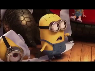 Мультфильм Гадкий Я - что