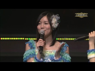 AKB48 Request Hour Set List Best 100 2013 День 1, Часть 2/3