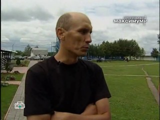 О бандитах, ОПГ, Чужая, криминал, дети 90