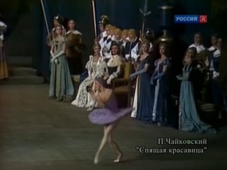 Программа Абсолютный слух 123 (4 №31) 328-летие И.С.Баха. Хореограф Ф.В.Лопухов. Танец матчиш.