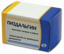 Димк Люзайца