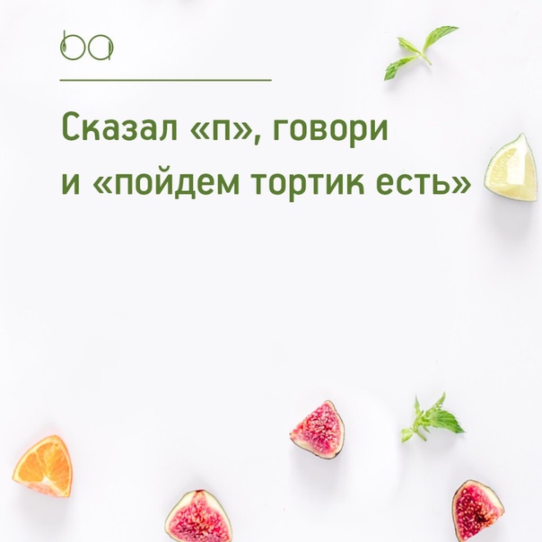 #юмор@bon