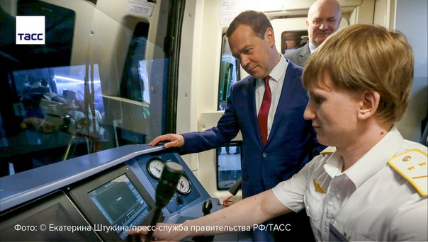 #Фото_дня_ТАСС 