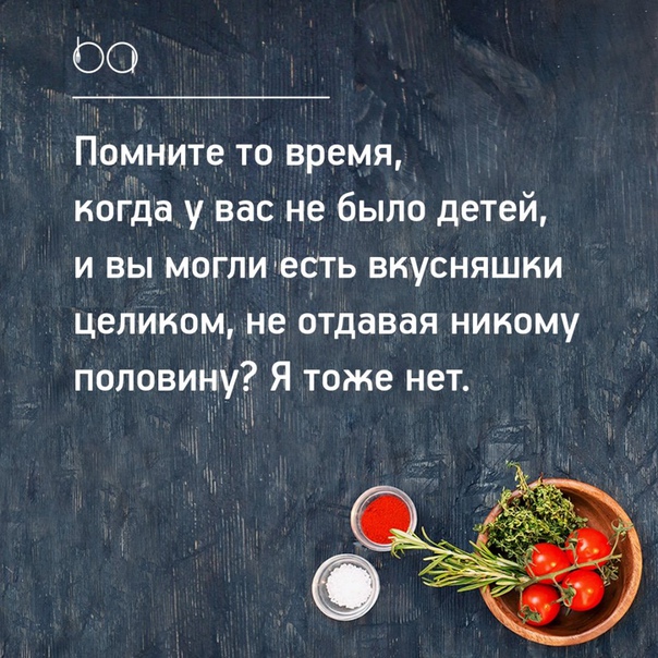 #юмор@bon