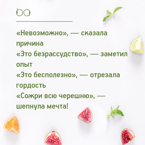 #юмор@bon
