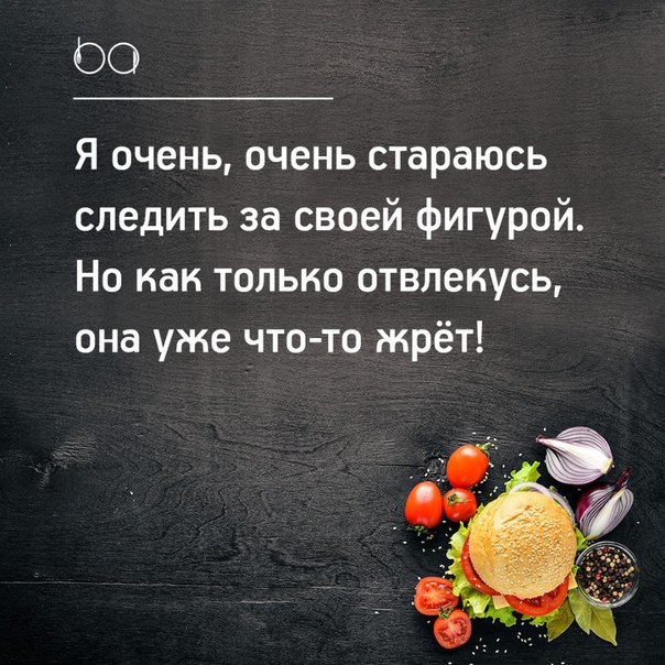#юмор@bon