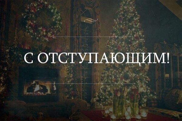 Кафе "У пани Сони"