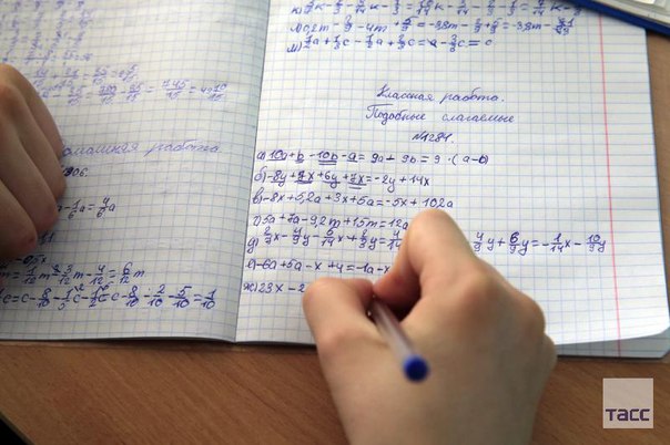 Численность школьников в России за 17 лет снизилась более чем на 20%