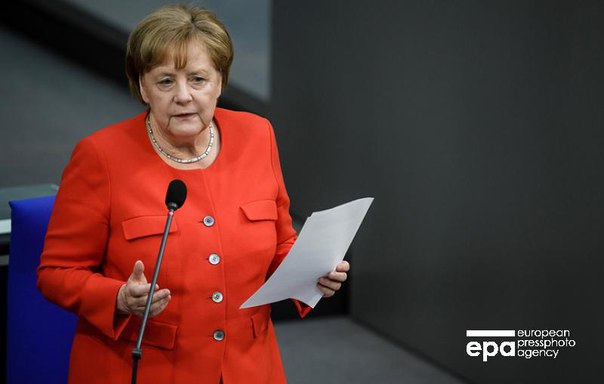 Ангела Меркель заявила, что формат G7 направлен исключительно на соблюдение международного права и в настоящий момент невозможен для России: