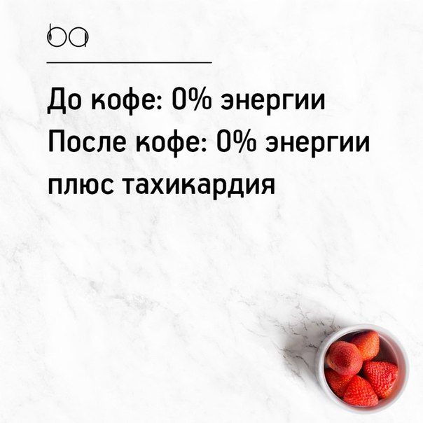 #юмор@bon