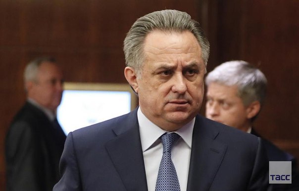 UPD: Мутко заявил о готовности покинуть пост главы оргкомитета 