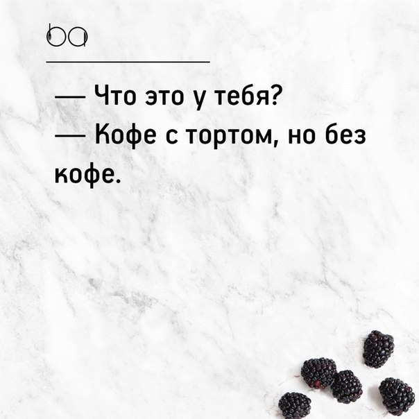 #юмор@bon
