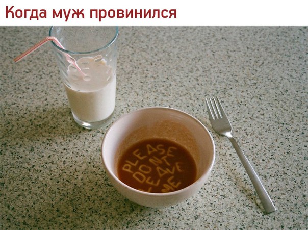 #юмор@bon
