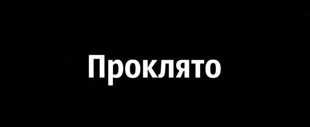 ��������, �������� � �������� ���������