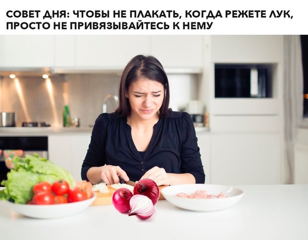 #юмор@bon