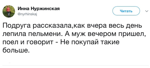 #юмор@bon